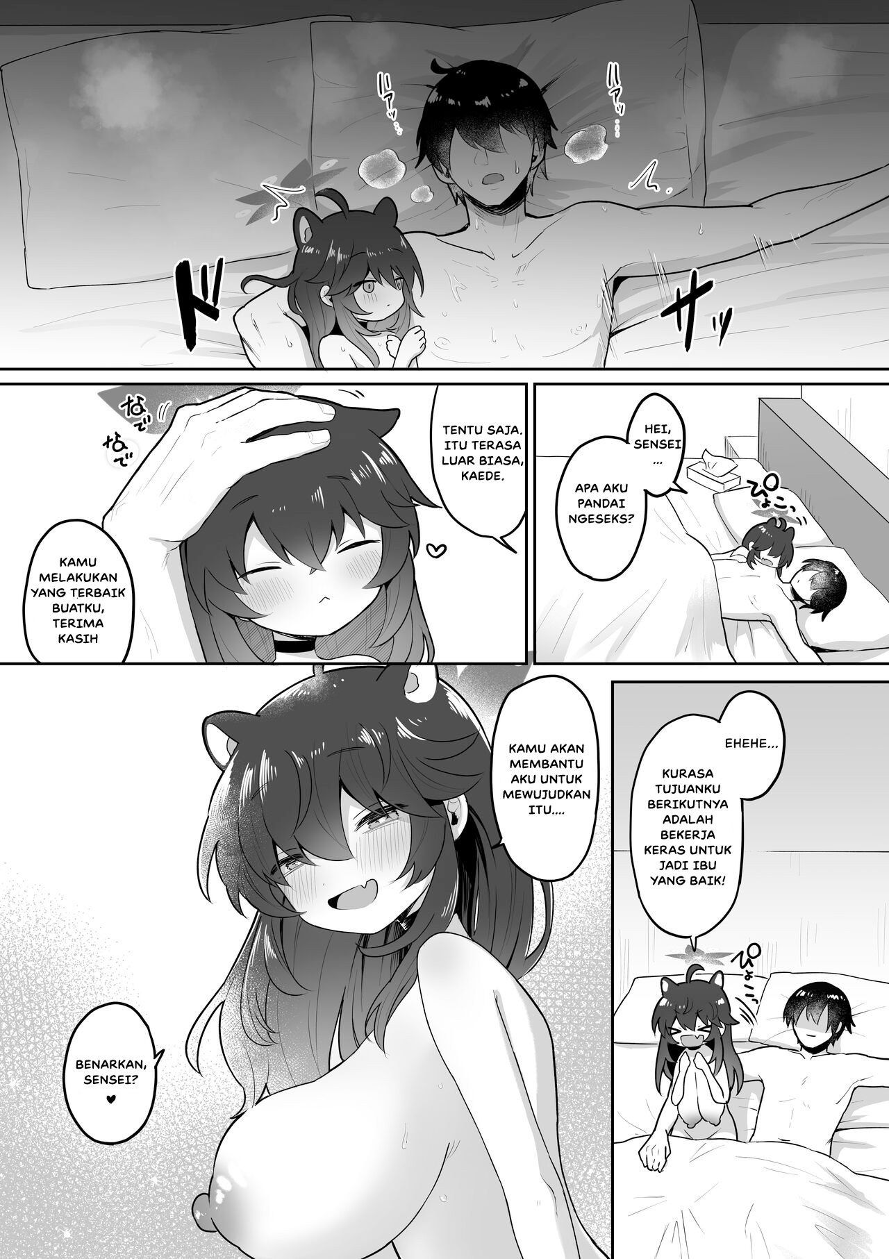 image-komik-mama-no-kaede-chapter-01-46/53