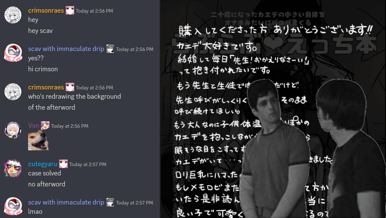 image-komik-mama-no-kaede-chapter-01-51/53