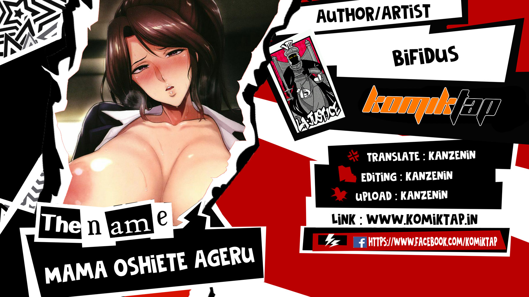 image-komik-mama-oshiete-ageru-chapter-01-0/25