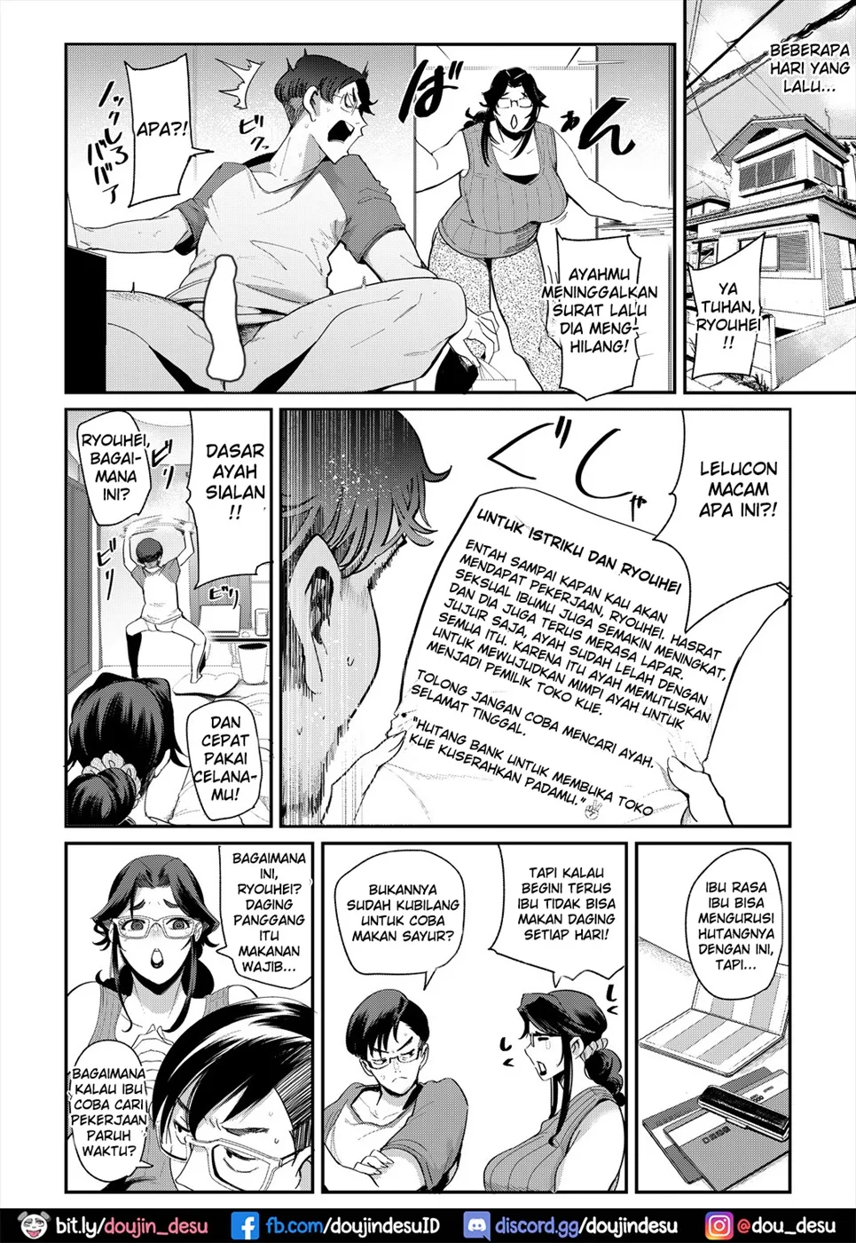 image-komik-mama-subscribe-chapter-01-end-1/26