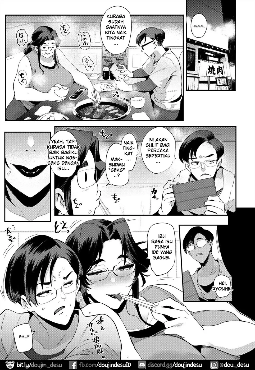 image-komik-mama-subscribe-chapter-01-end-14/26