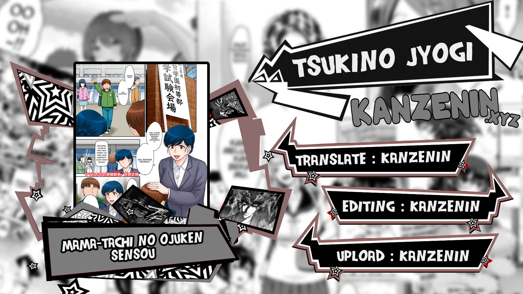 image-komik-mama-tachi-chapter-01-0/27