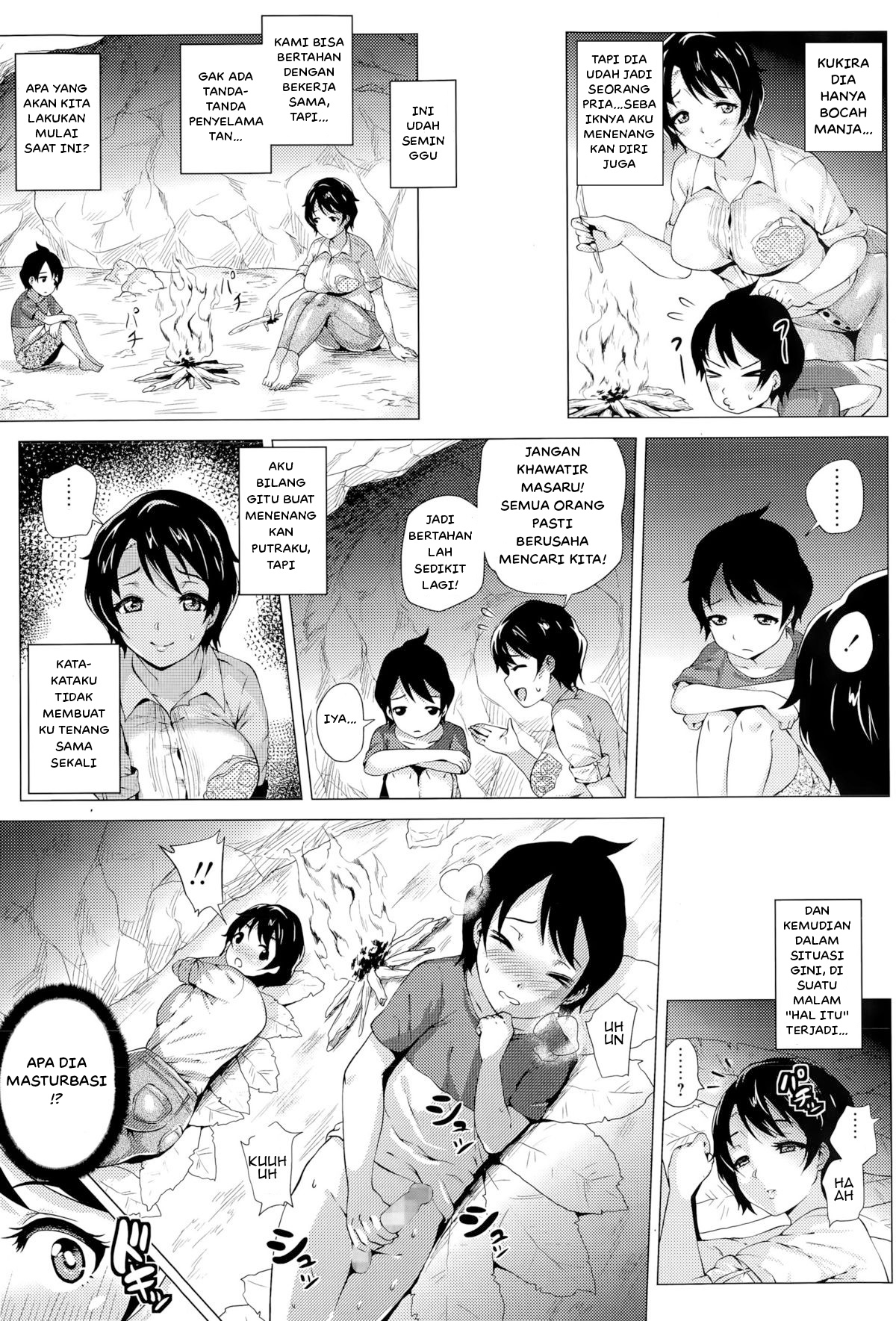 image-komik-mama-to-boku-to-mujintou-chapter-01-4/23