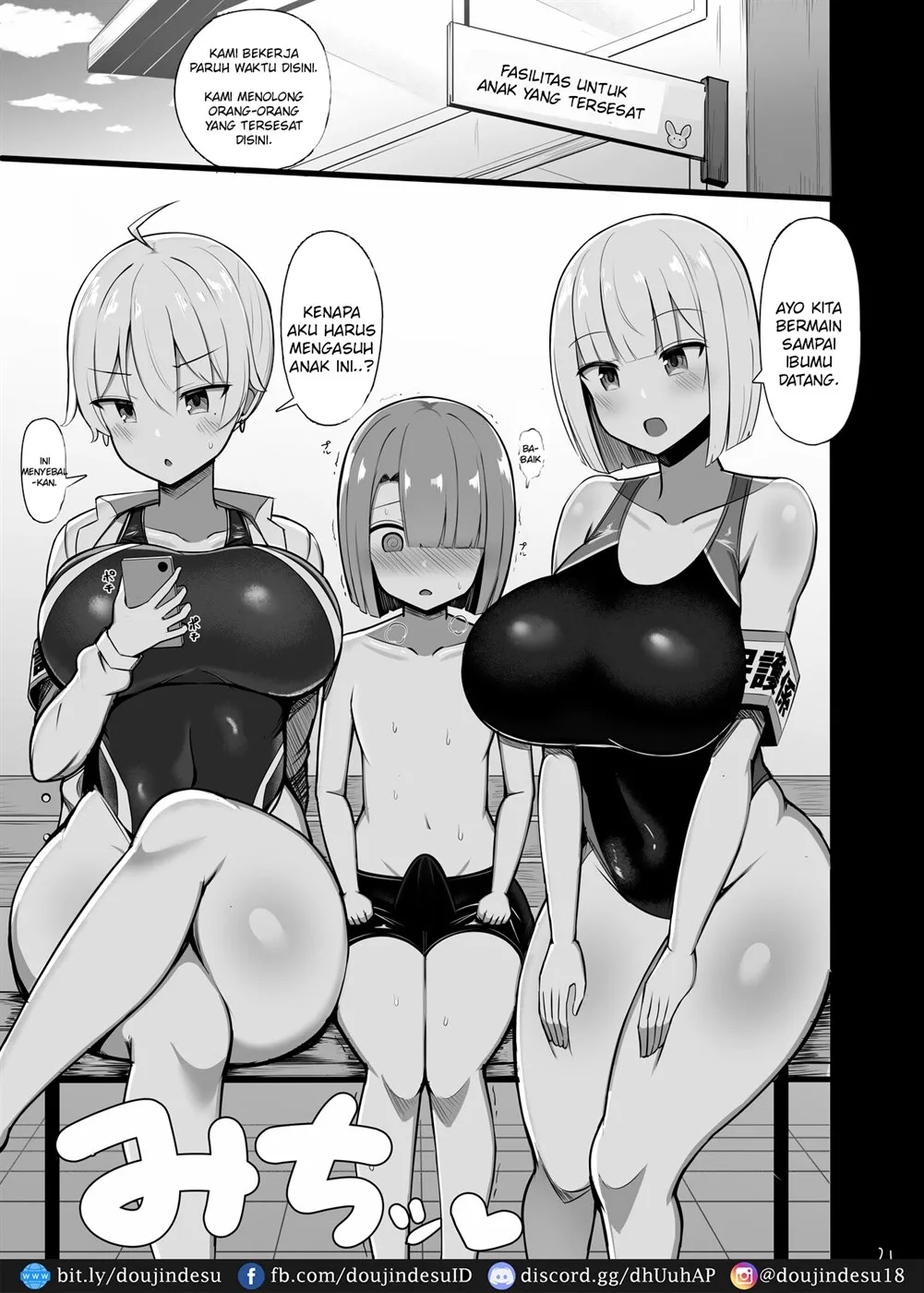 image-komik-mama-to-honki-koubi-chapter-01-end-20/88