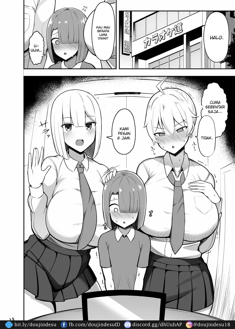 image-komik-mama-to-honki-koubi-chapter-01-end-27/88