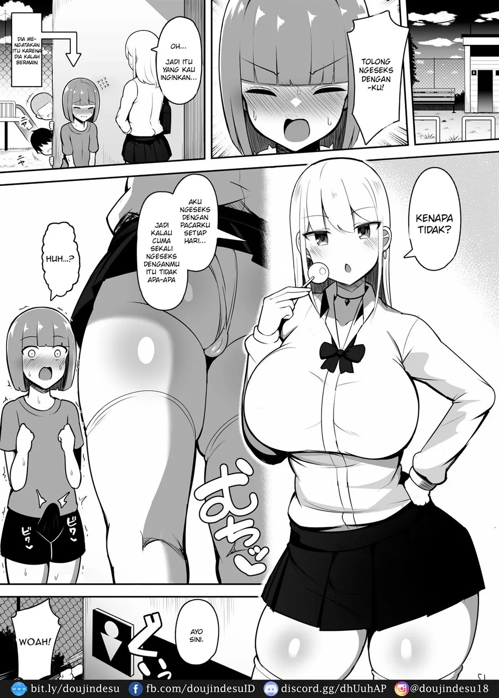 image-komik-mama-to-honki-koubi-chapter-01-end-50/88