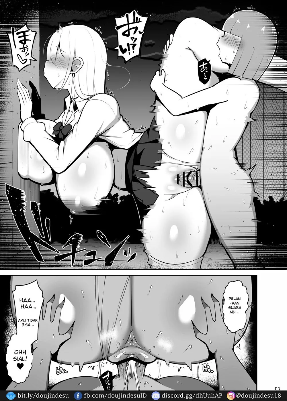 image-komik-mama-to-honki-koubi-chapter-01-end-52/88