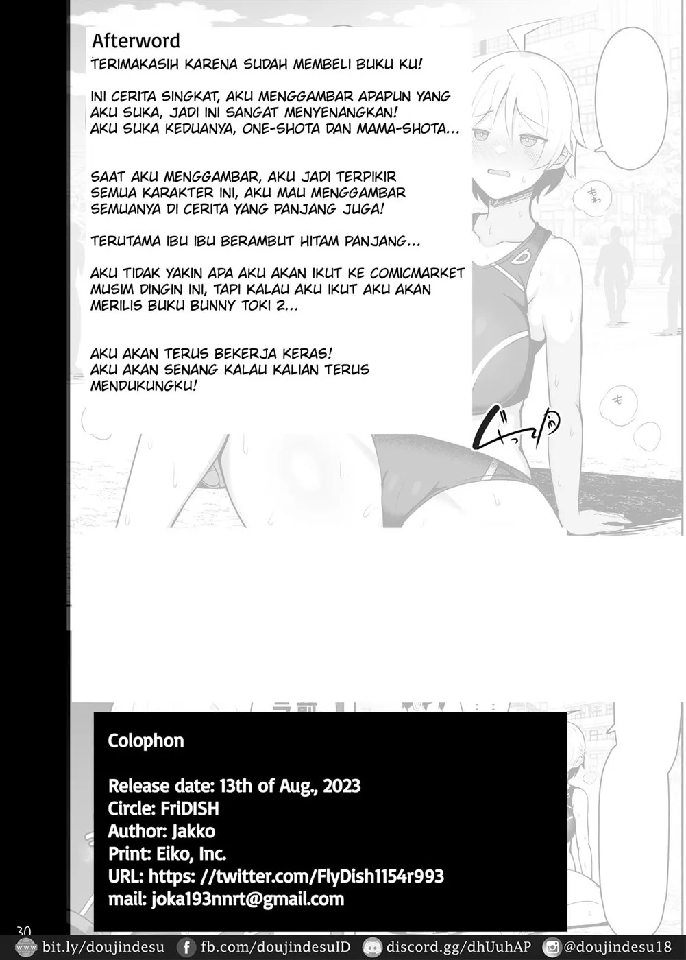 image-komik-mama-to-honki-koubi-chapter-01-end-85/88