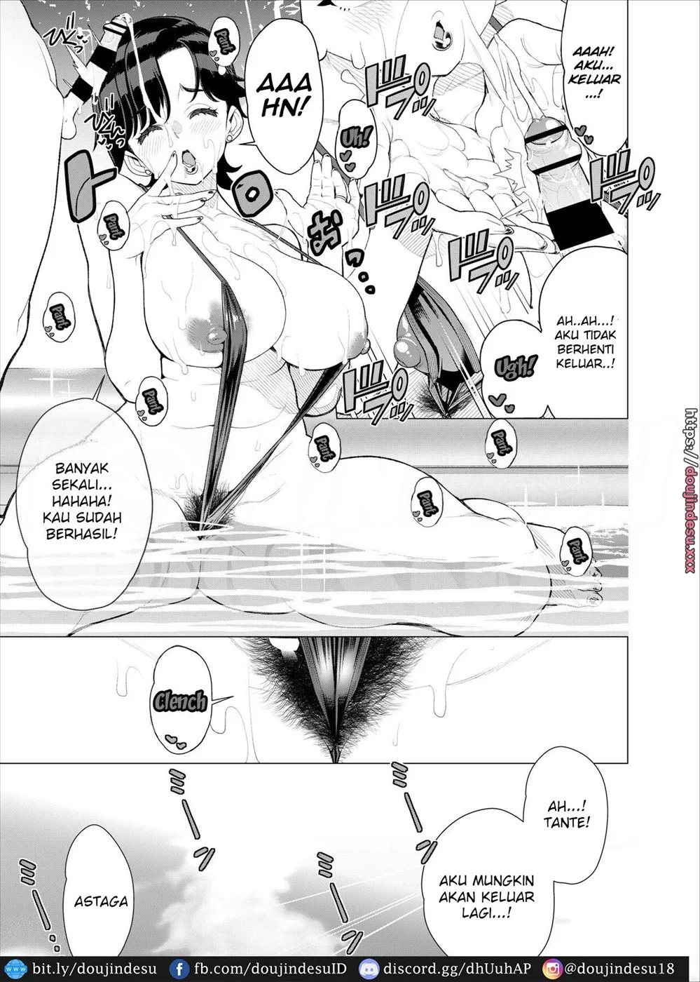 image-komik-mama-to-zetchou-chapter-01-19/48