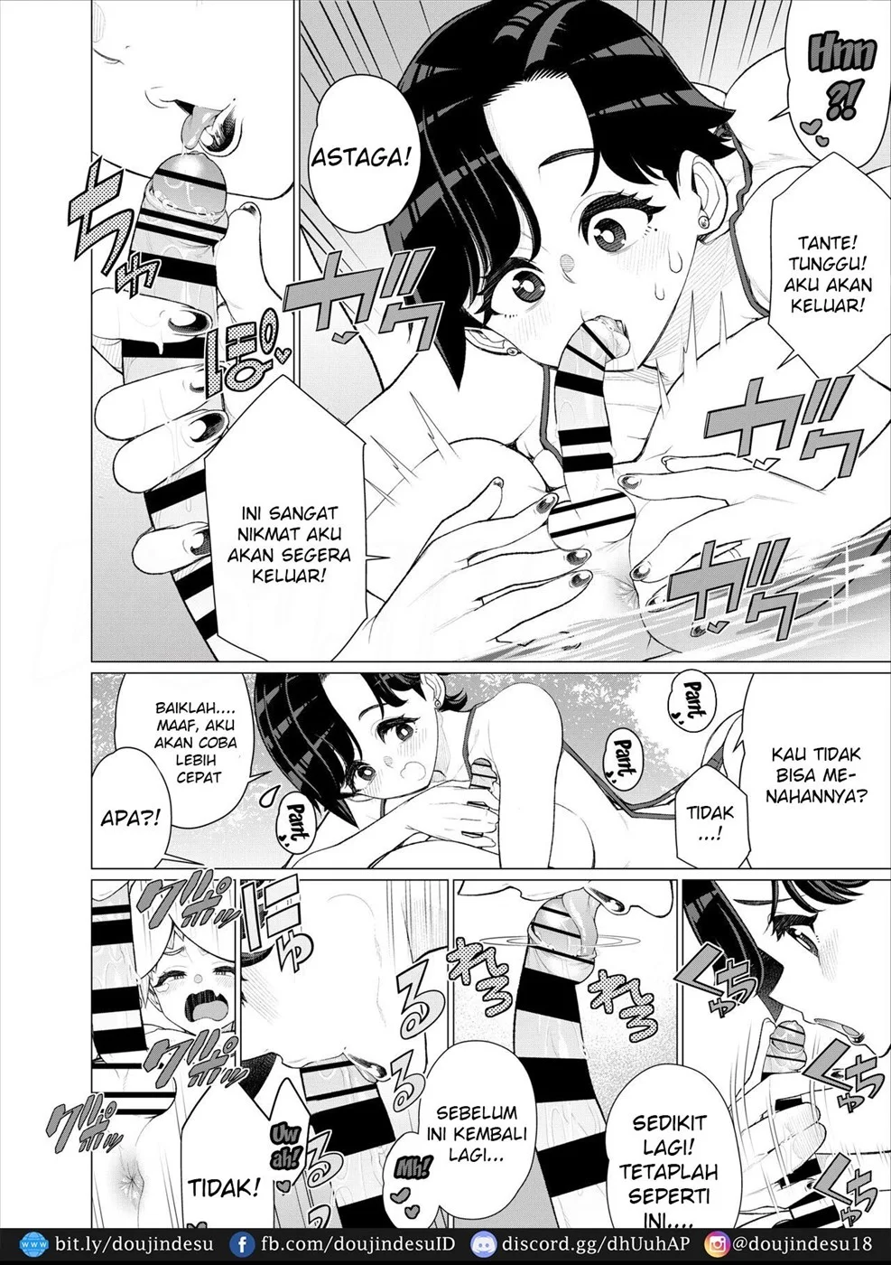 image-komik-mama-to-zetchou-chapter-01-24/48