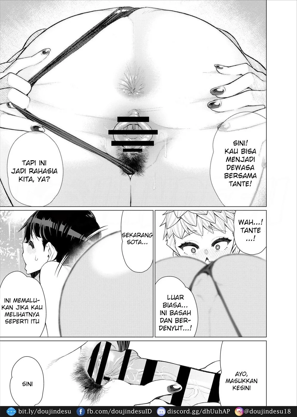 image-komik-mama-to-zetchou-chapter-01-27/48