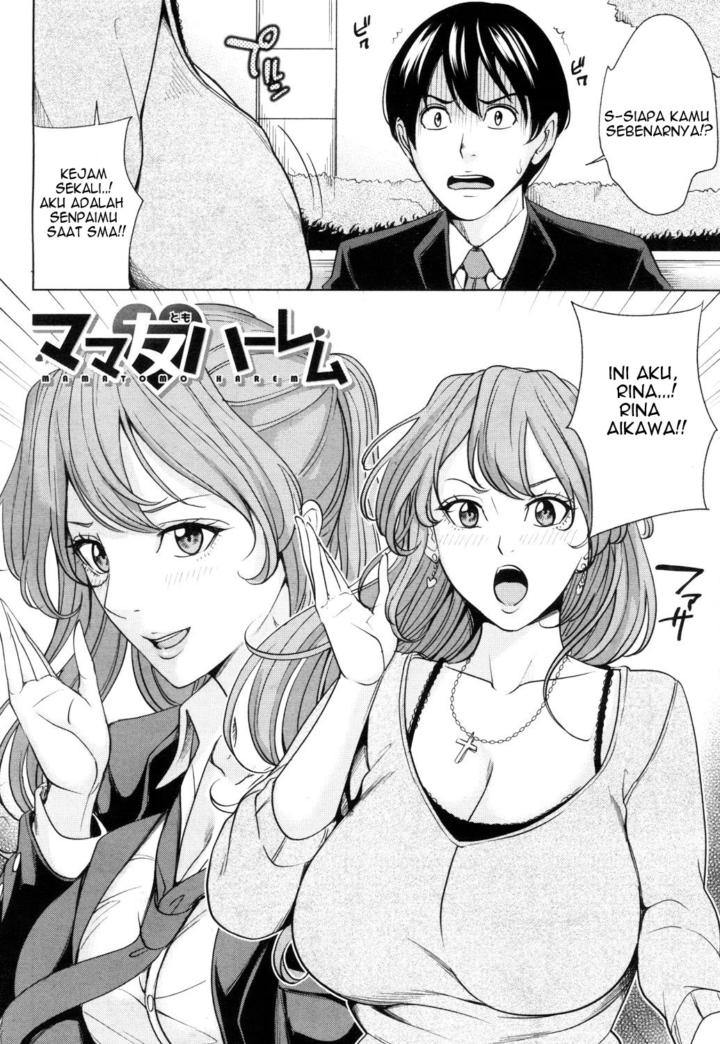 image-komik-mama-tomo-harem-chapter-1-2/62