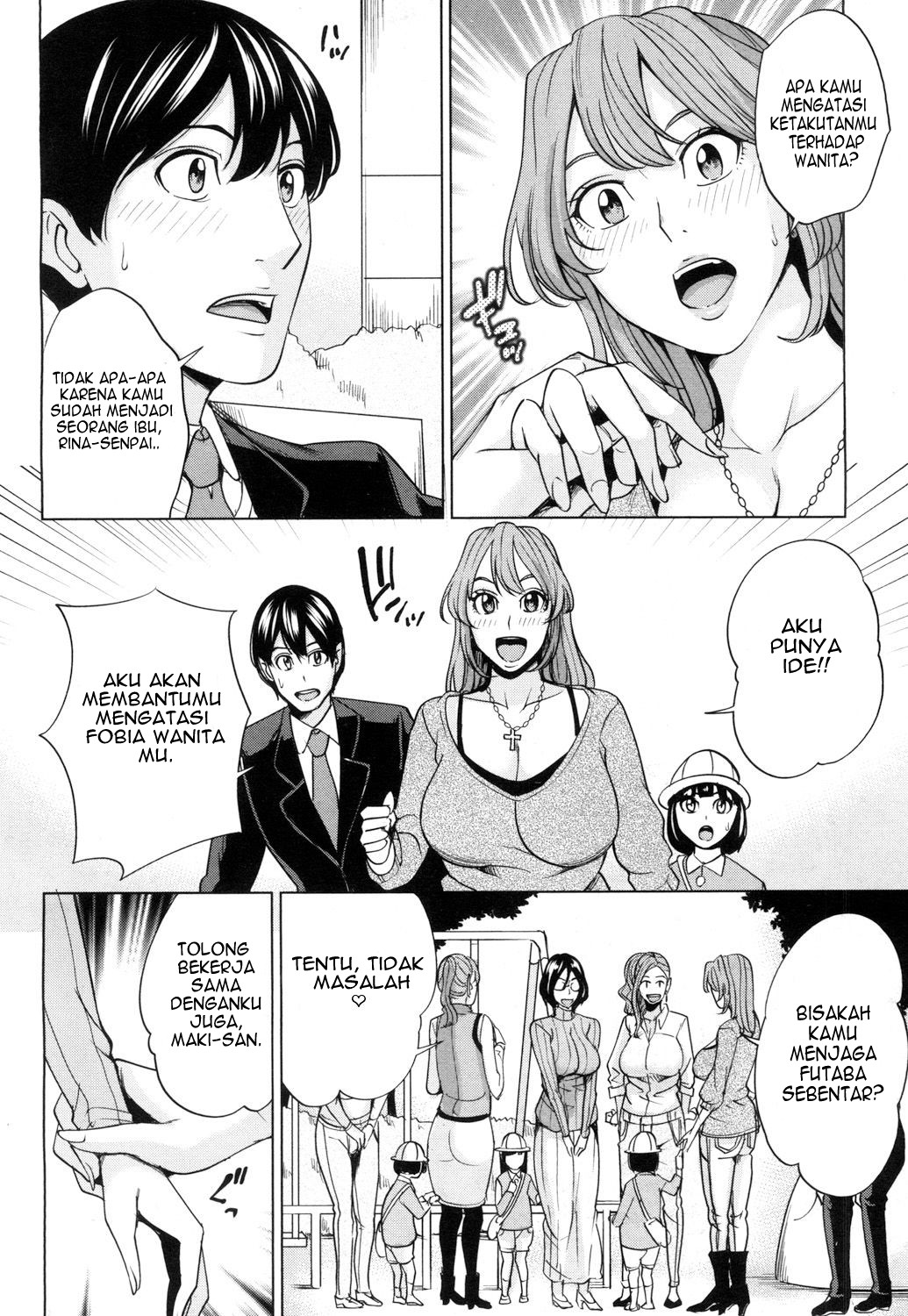 image-komik-mama-tomo-harem-chapter-1-6/62