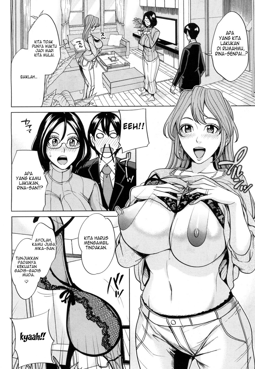 image-komik-mama-tomo-harem-chapter-1-8/62