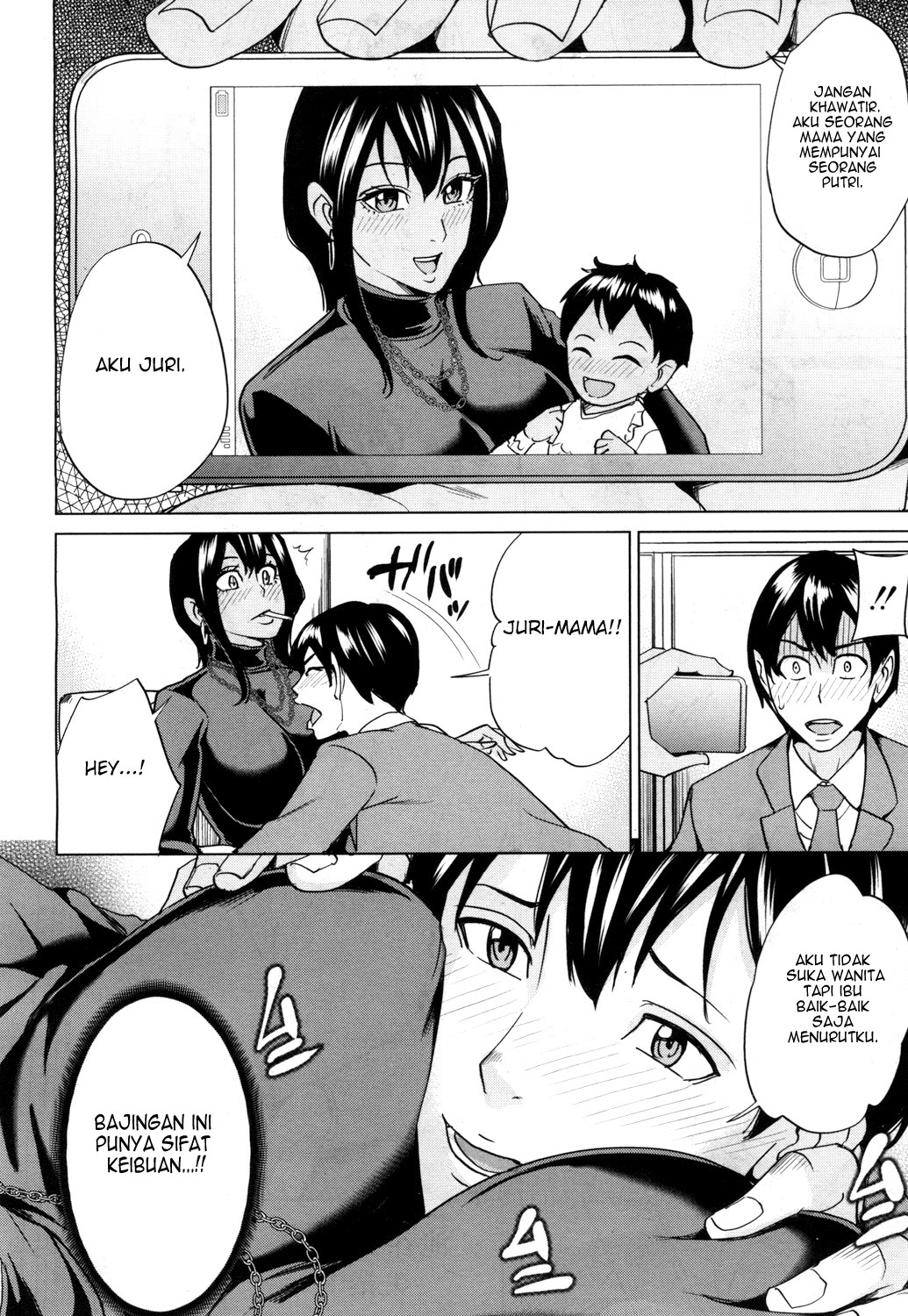 image-komik-mama-tomo-harem-chapter-1-38/62