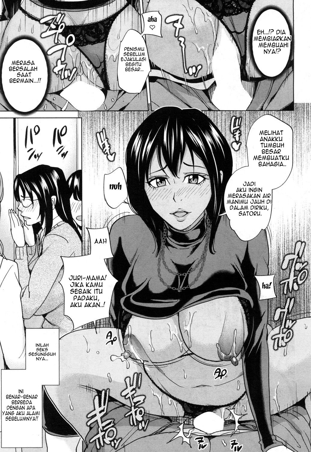 image-komik-mama-tomo-harem-chapter-1-45/62