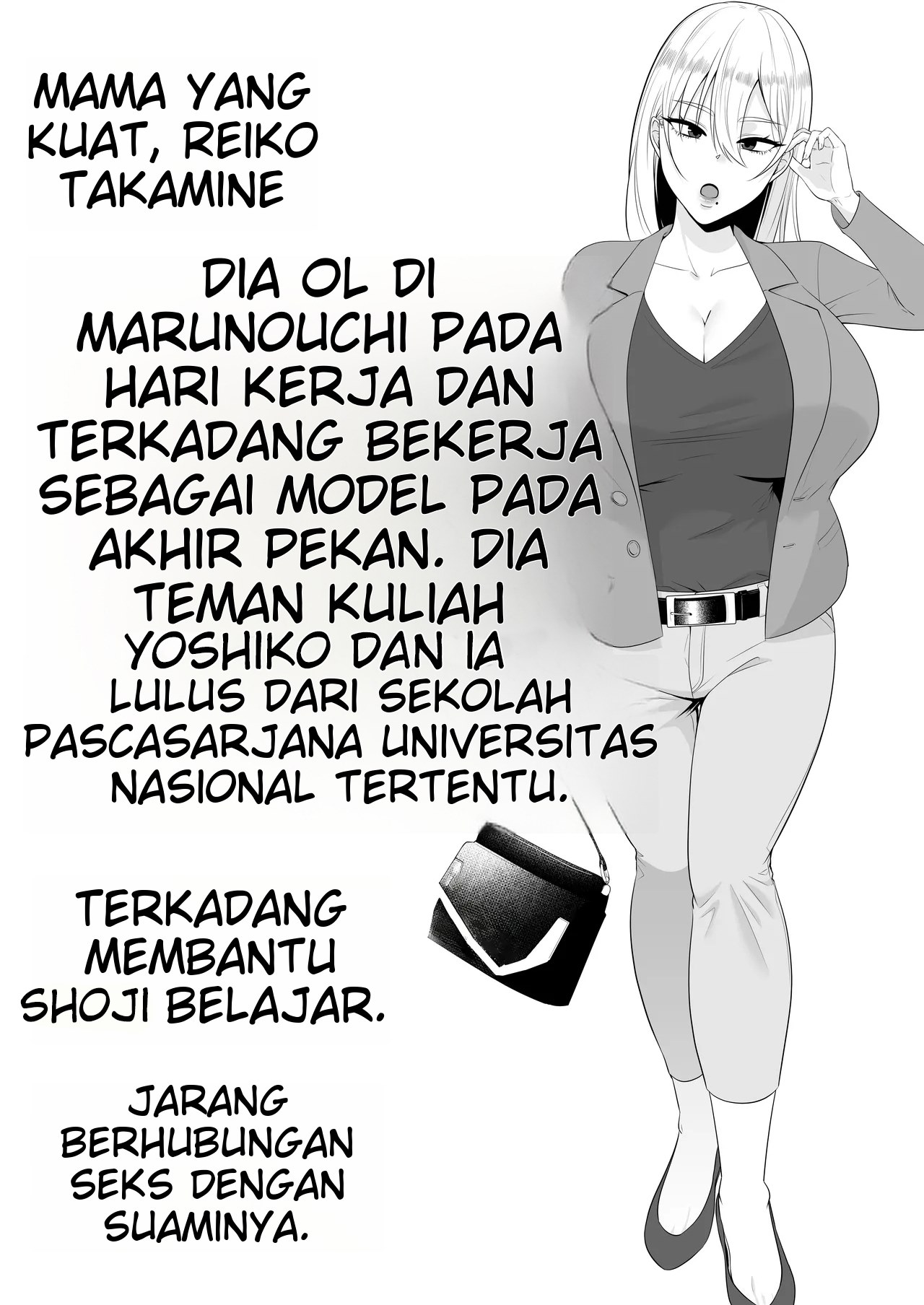 image-komik-mama-tomo-tarobaumu-chapter-02-5/72