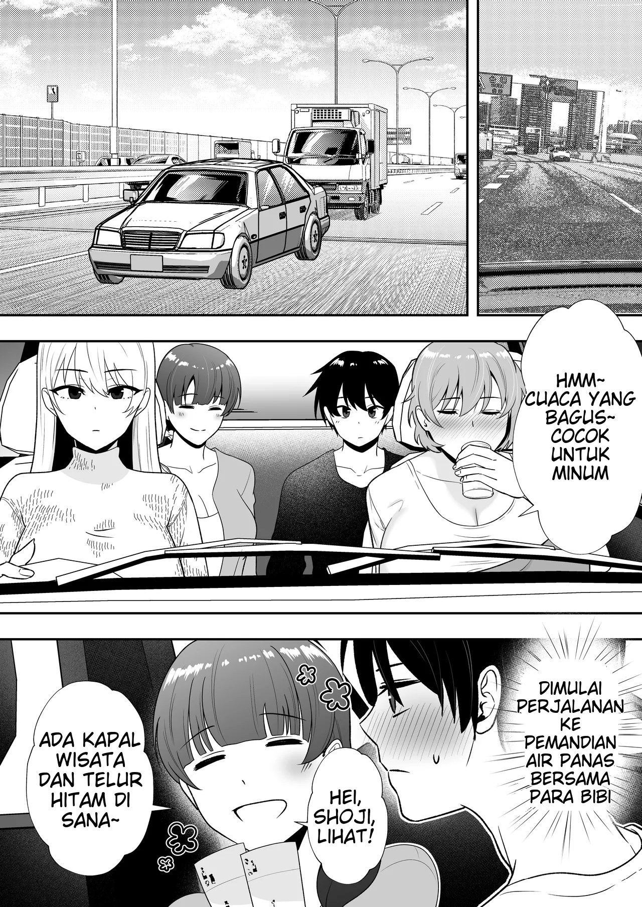 image-komik-mama-tomo-tarobaumu-chapter-02-16/72