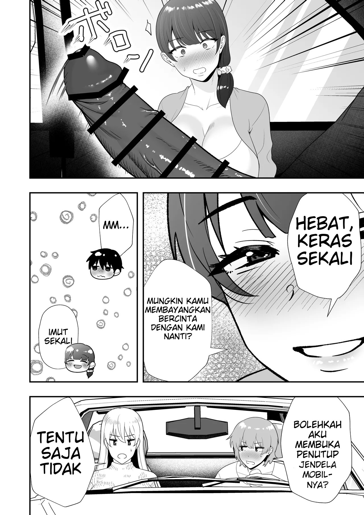 image-komik-mama-tomo-tarobaumu-chapter-02-22/72