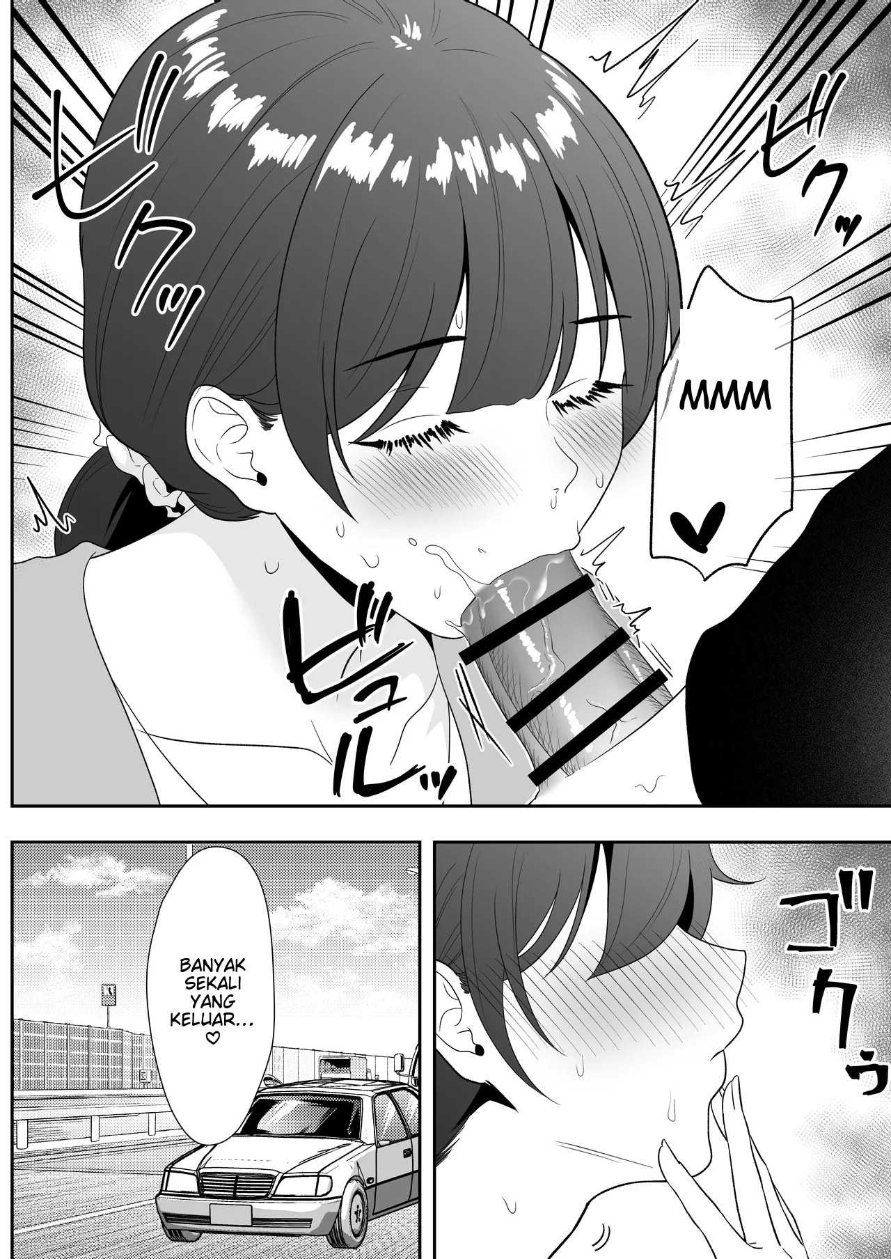 image-komik-mama-tomo-tarobaumu-chapter-02-26/72