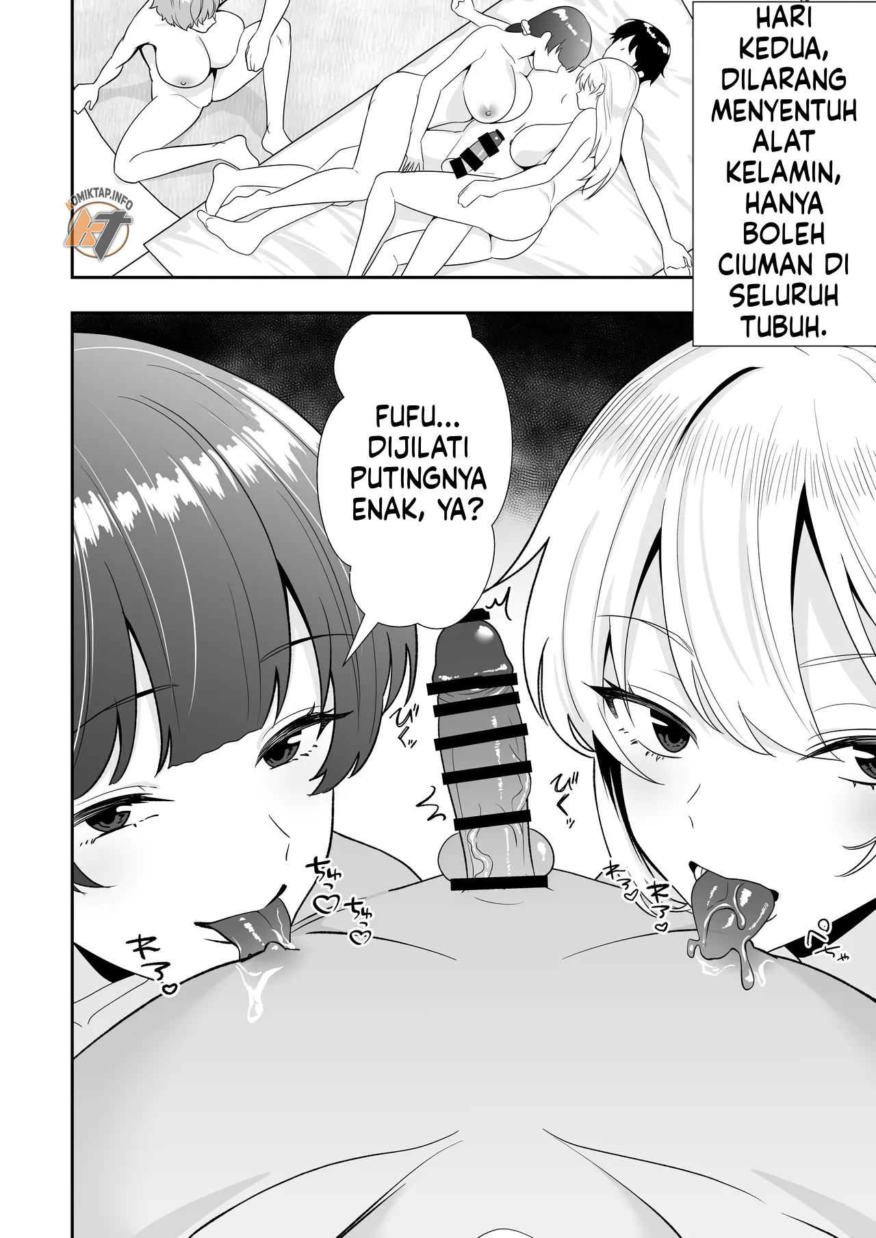 image-komik-mama-tomo-tarobaumu-chapter-03-15/65