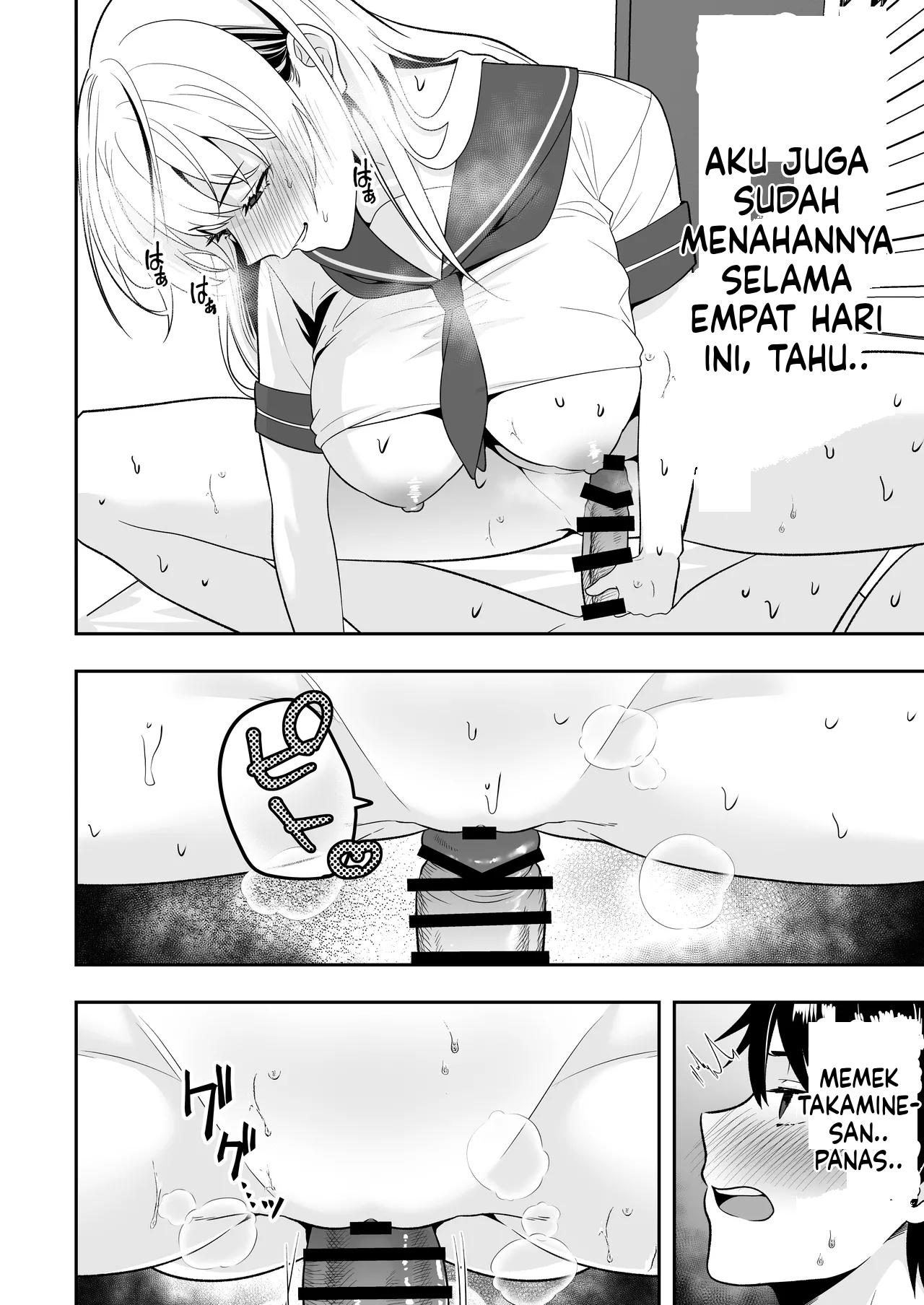 image-komik-mama-tomo-tarobaumu-chapter-03-41/65
