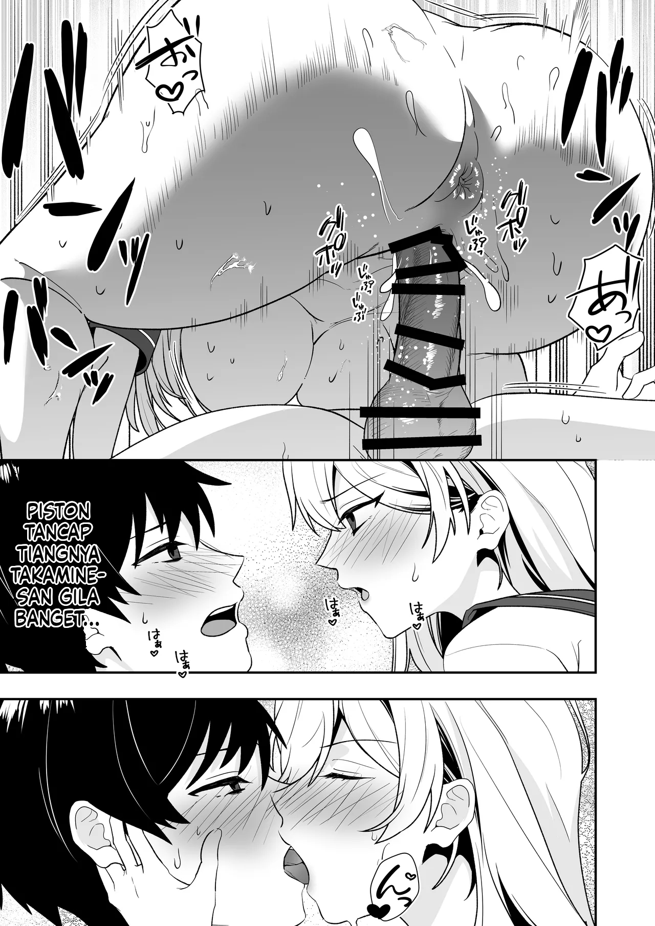 image-komik-mama-tomo-tarobaumu-chapter-03-44/65