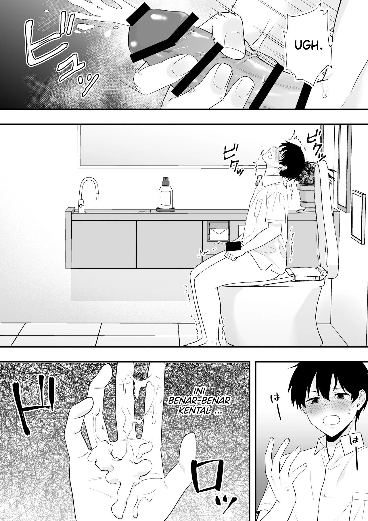 image-komik-mama-tomo-tarobaumu-chapter-1-19/108