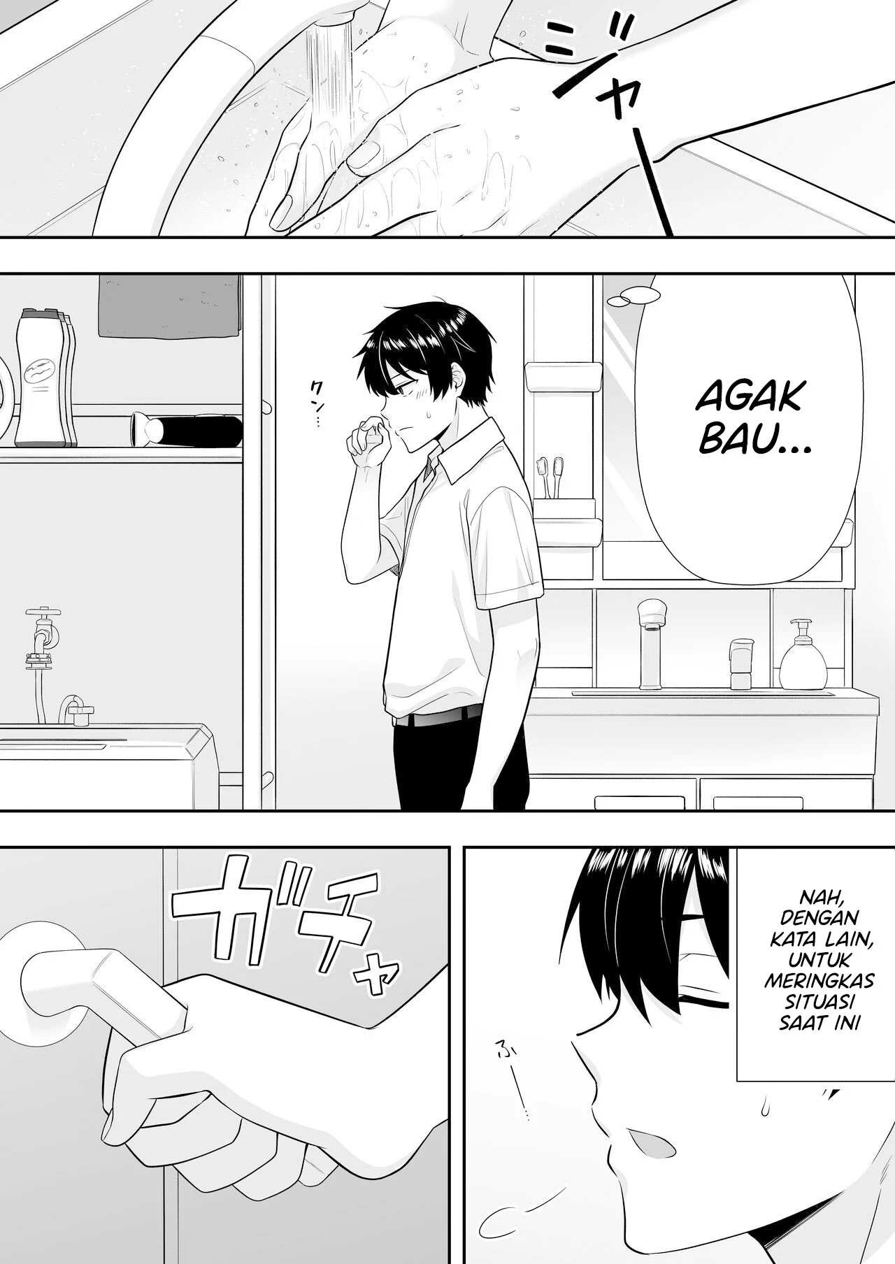 image-komik-mama-tomo-tarobaumu-chapter-1-20/108