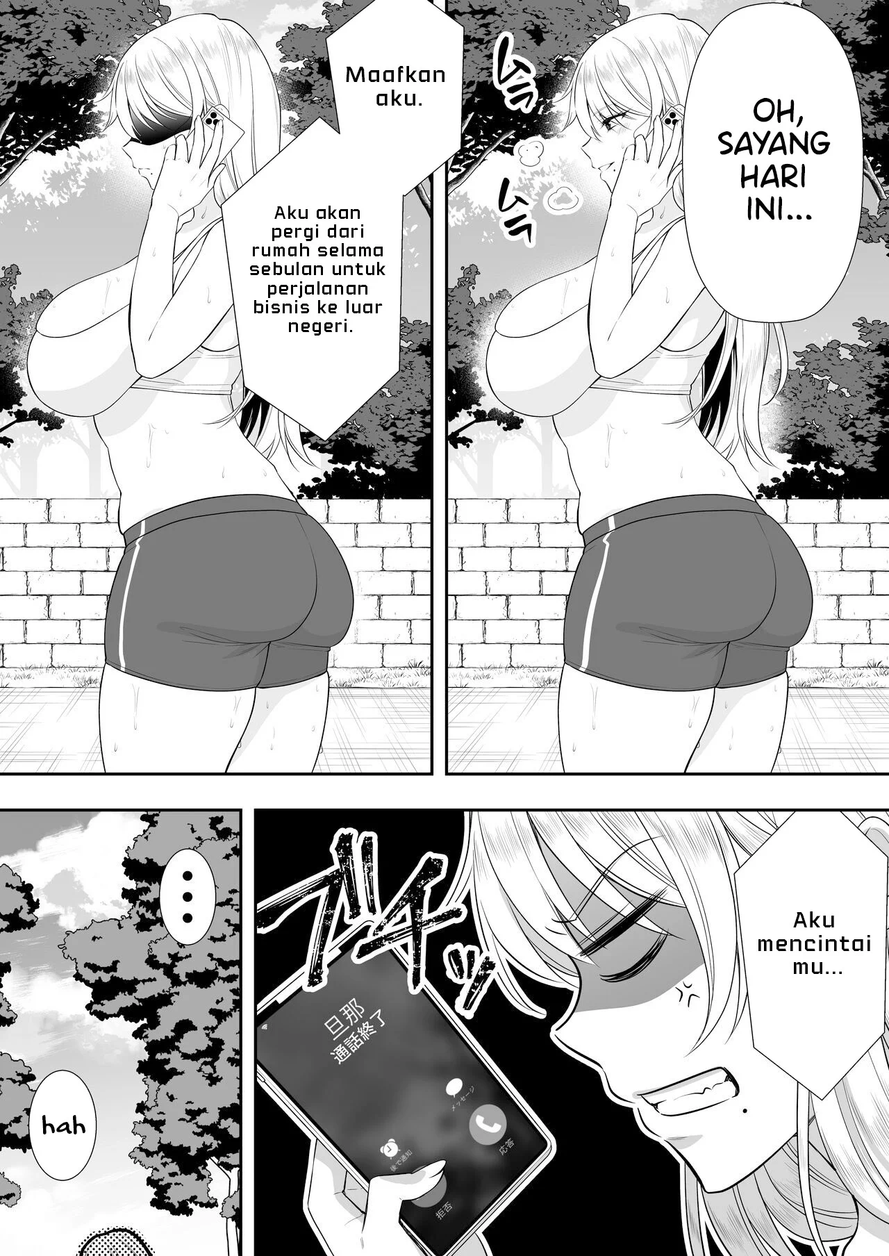 image-komik-mama-tomo-tarobaumu-chapter-1-37/108