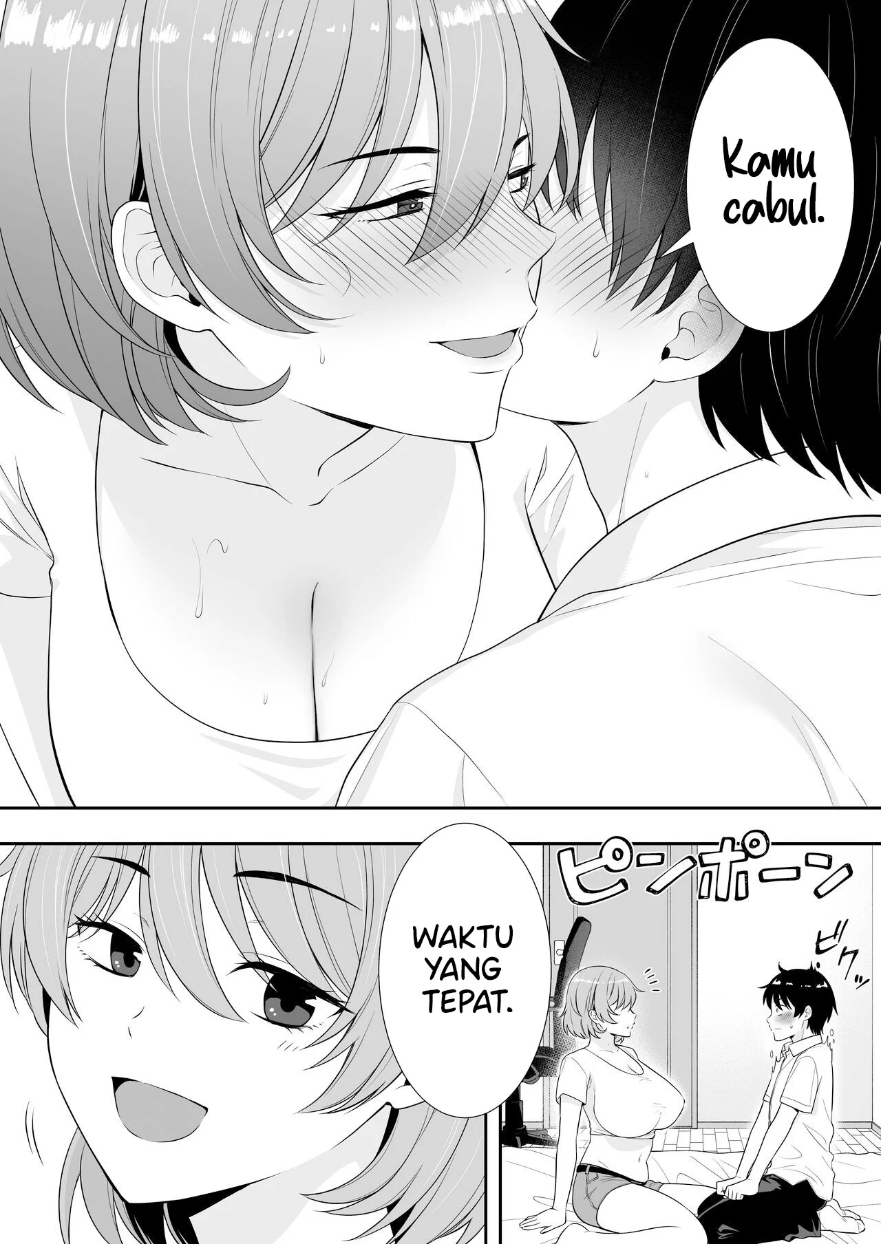 image-komik-mama-tomo-tarobaumu-chapter-1-44/108