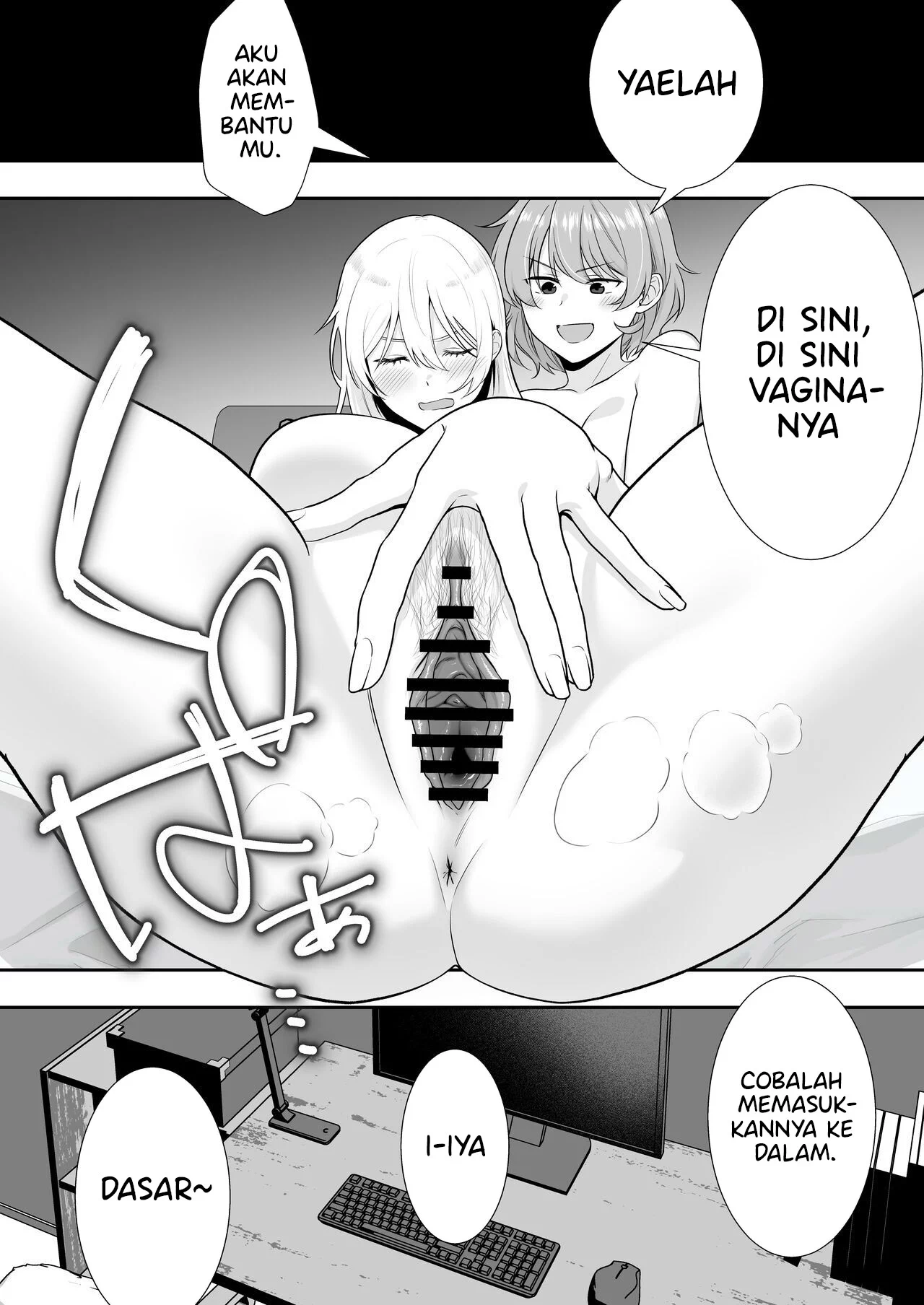 image-komik-mama-tomo-tarobaumu-chapter-1-51/108