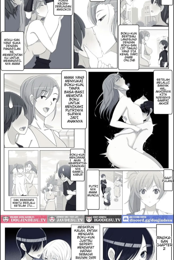 image-komik-mama-tte-yonde-chapter-03-1/55