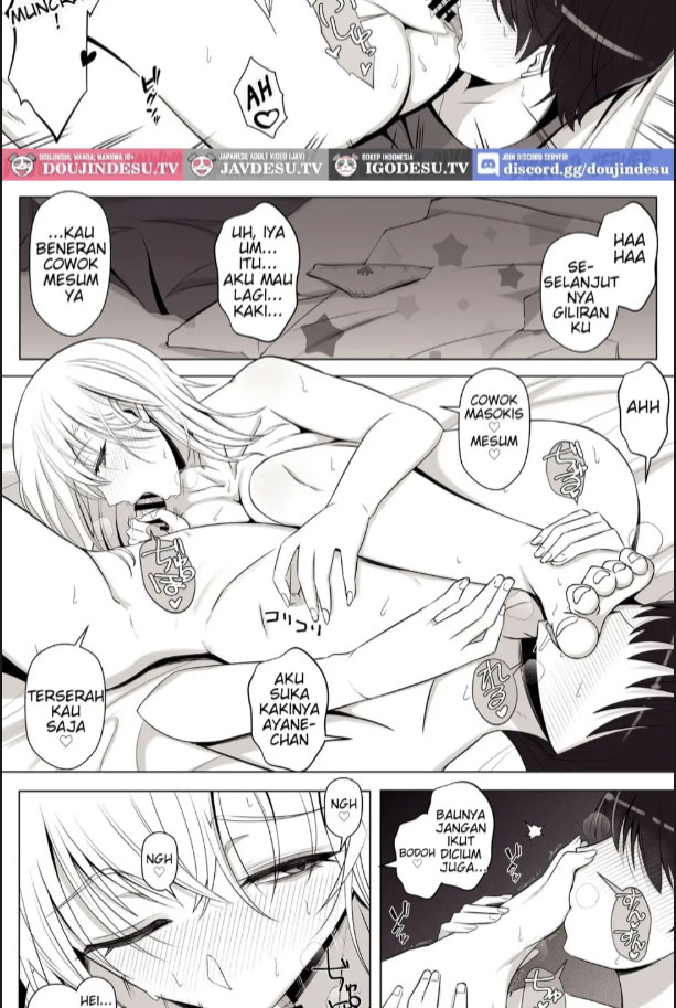 image-komik-mama-tte-yonde-chapter-03-17/55