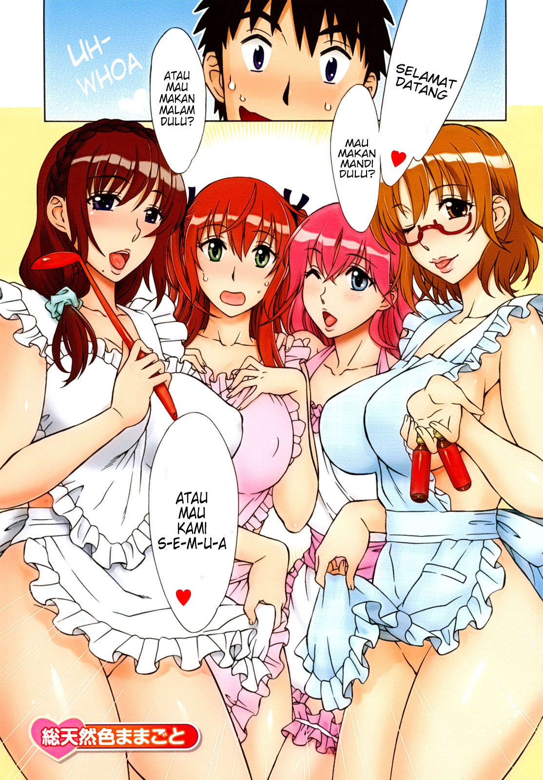 image-komik-mamagoto-chapter-01-8/36