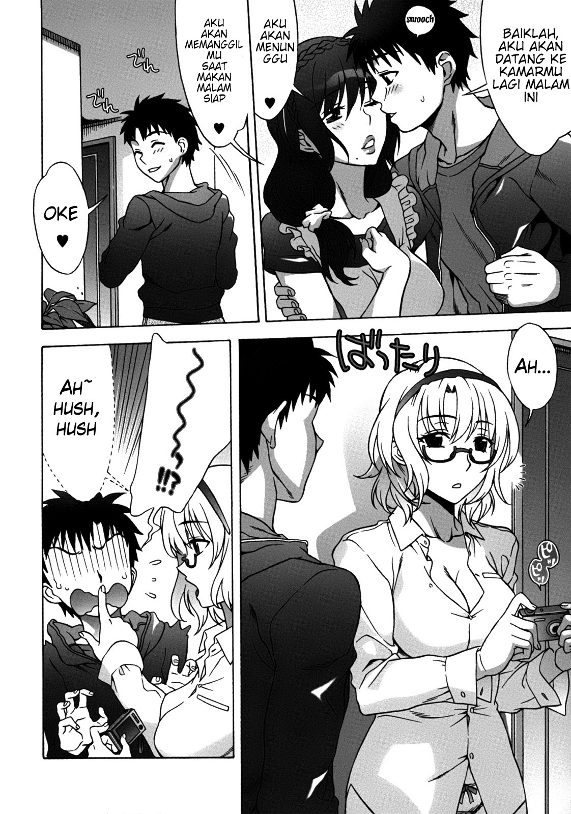 image-komik-mamagoto-chapter-02-11/24