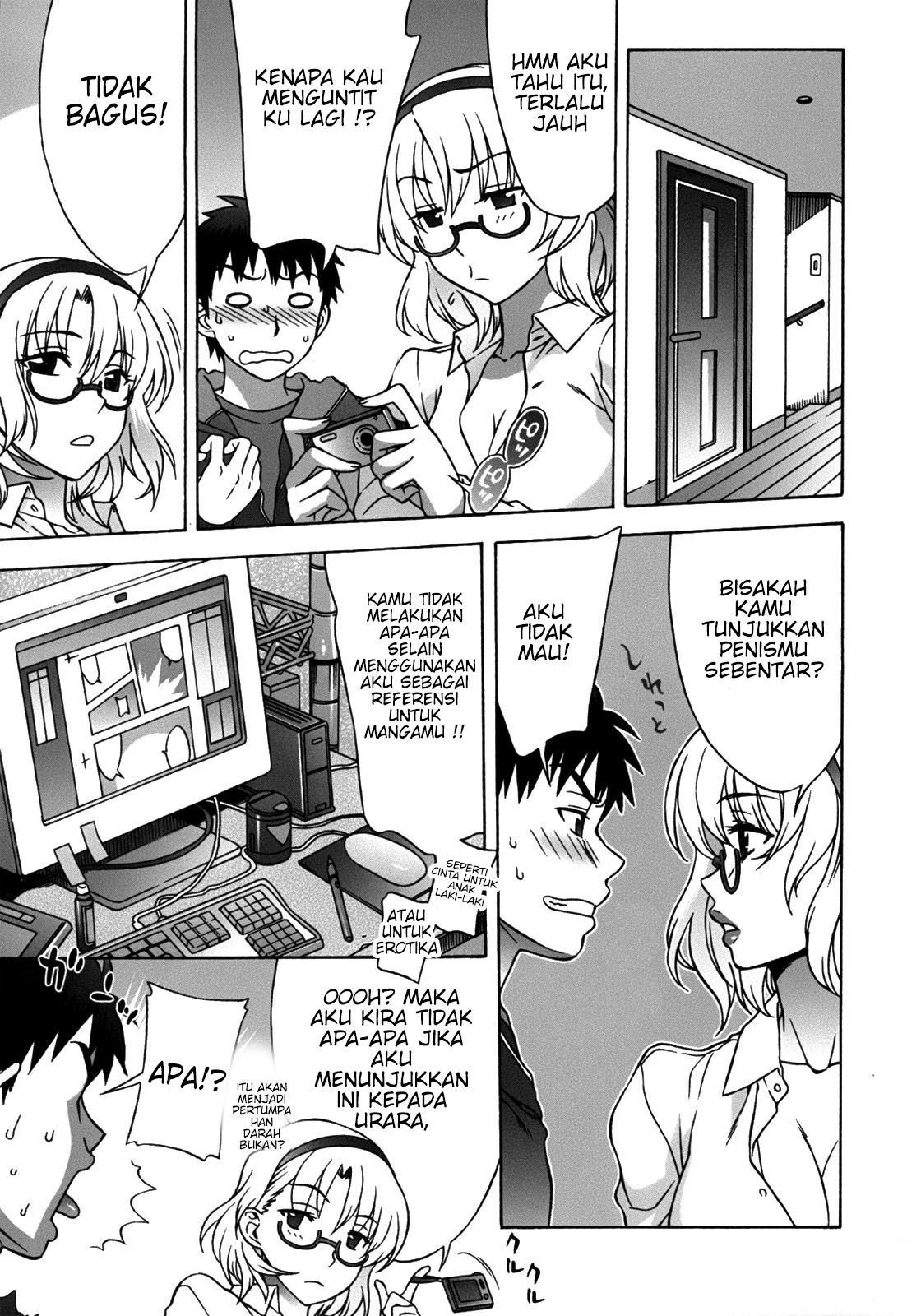 image-komik-mamagoto-chapter-02-12/24