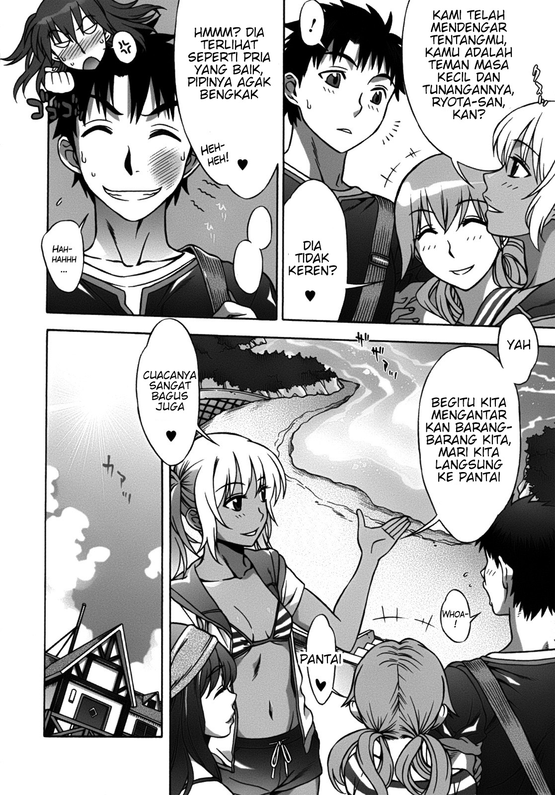 image-komik-mamagoto-chapter-03-5/26