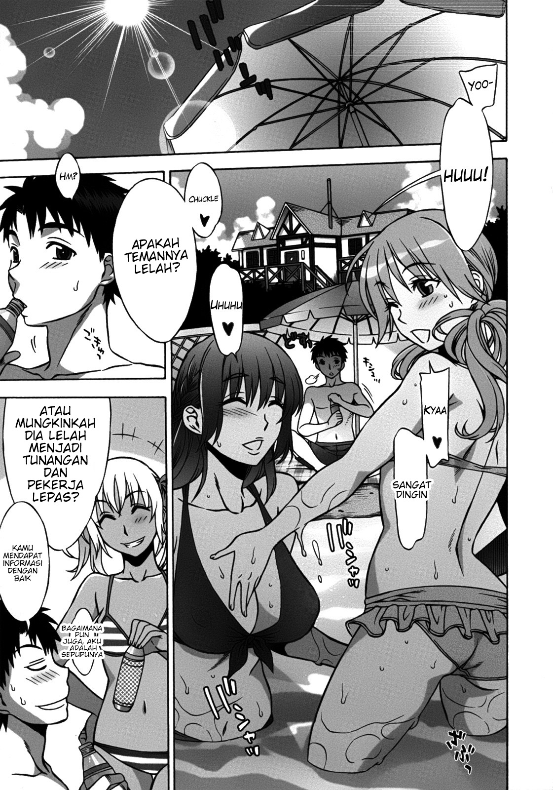 image-komik-mamagoto-chapter-03-6/26