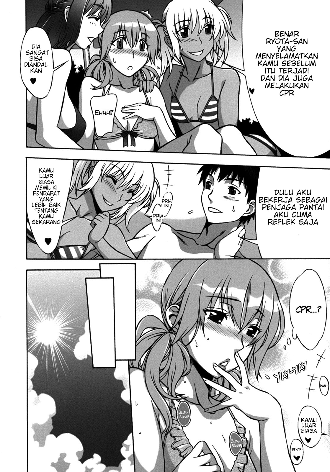 image-komik-mamagoto-chapter-03-9/26