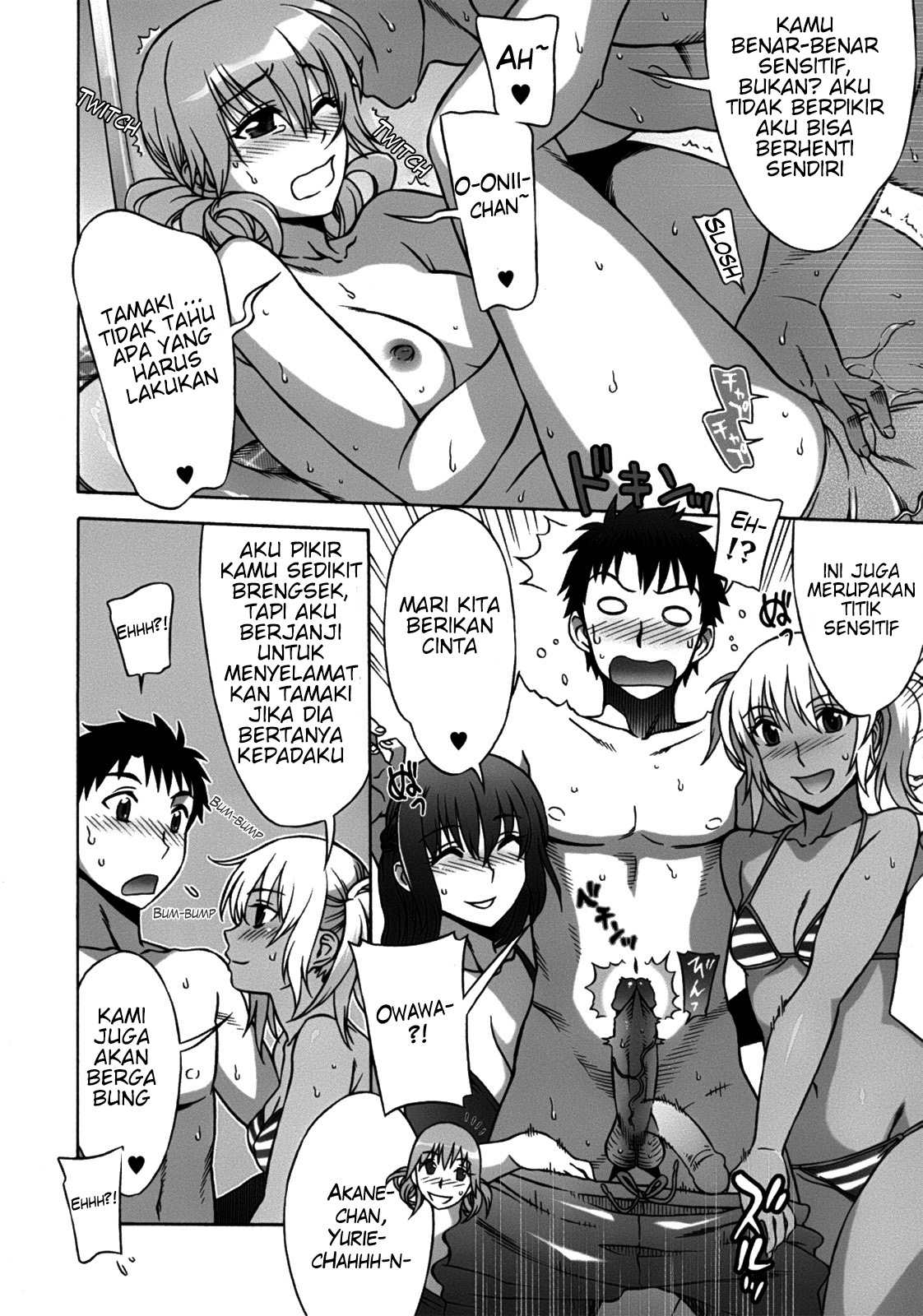 image-komik-mamagoto-chapter-03-13/26