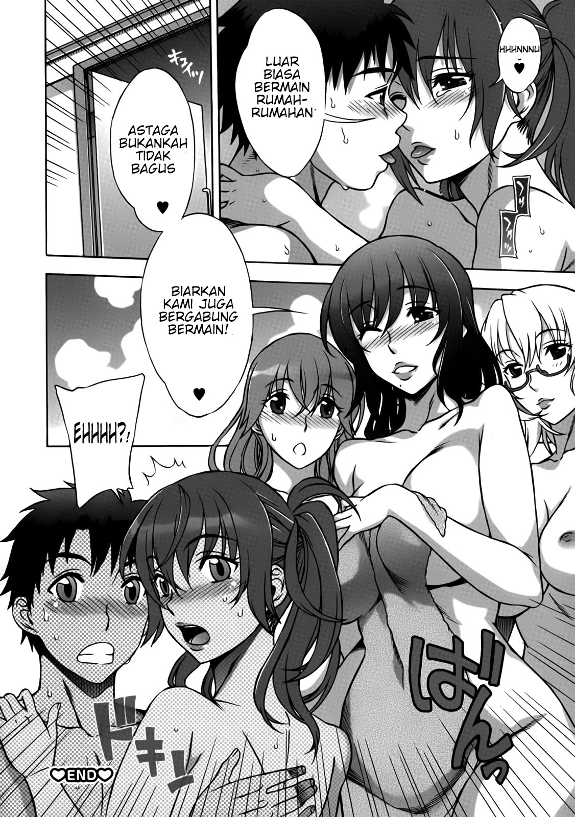 image-komik-mamagoto-chapter-04-21/25