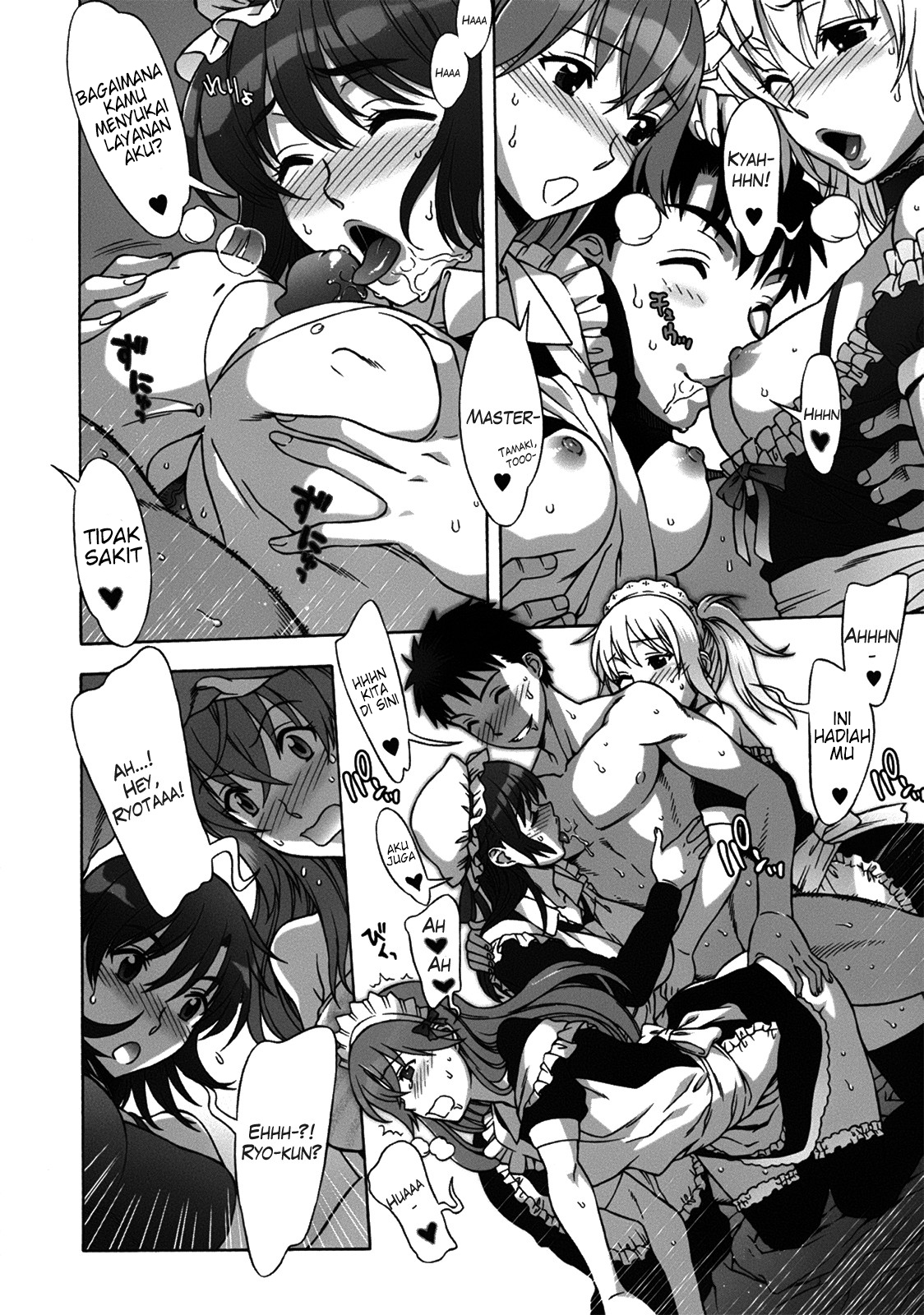 image-komik-mamagoto-chapter-08-5/24