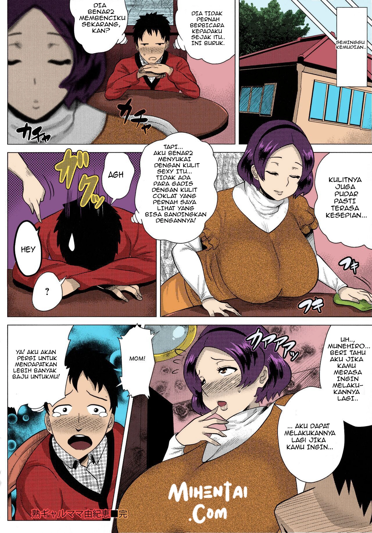 image-komik-mamaku-gadisku-chapter-01-19/20