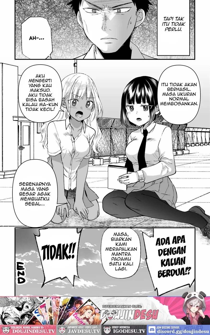 image-komik-mamama-magic-chapter-01-end-23/24