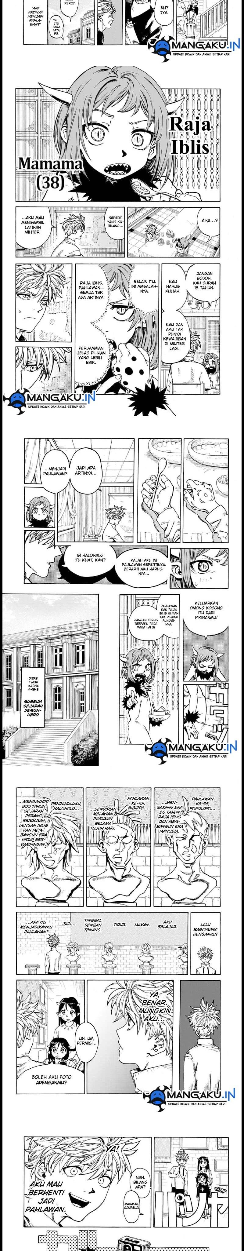 image-komik-mamayuyu-chapter-11-2/75