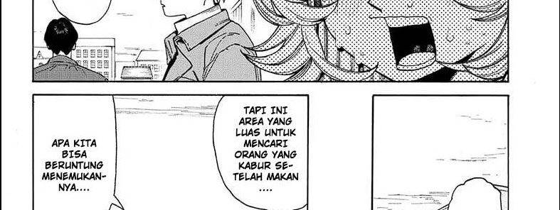 image-komik-mamayuyu-chapter-11-15/75