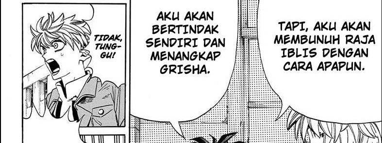 image-komik-mamayuyu-chapter-11-52/75