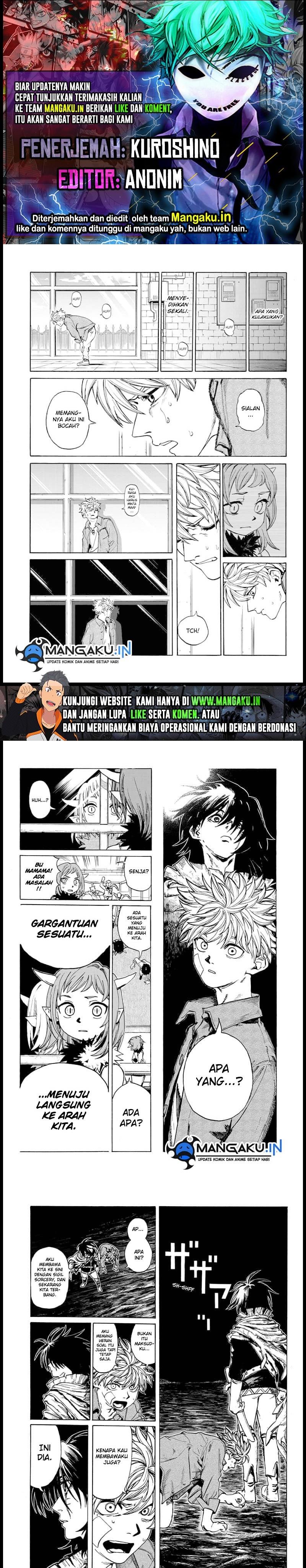 image-komik-mamayuyu-chapter-12-0/7