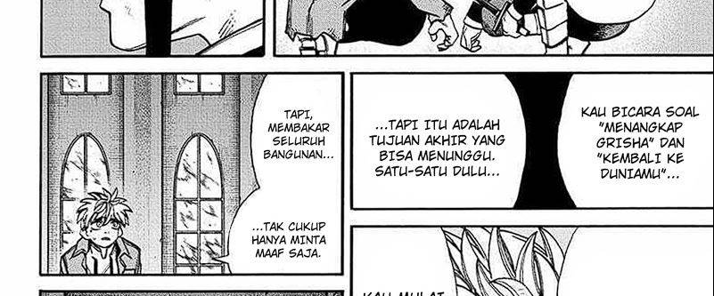 image-komik-mamayuyu-chapter-14-13/75